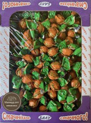 Коралик апельсин